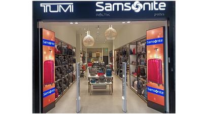 סמסונייט רמת גן