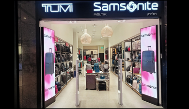 סמסונייט קניון איילון